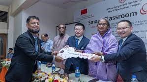 চাঁদপুরে প্রথম স্মার্ট ক্লাসরুম চীনা দূতাবাসের উদ্যোগে
