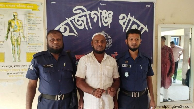 ইউপি সদস্যসহ গ্রেফতার ৫ চাঁদপুরে