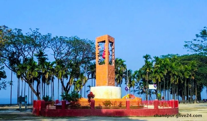 এক নজরে চাঁদপুর জেলা