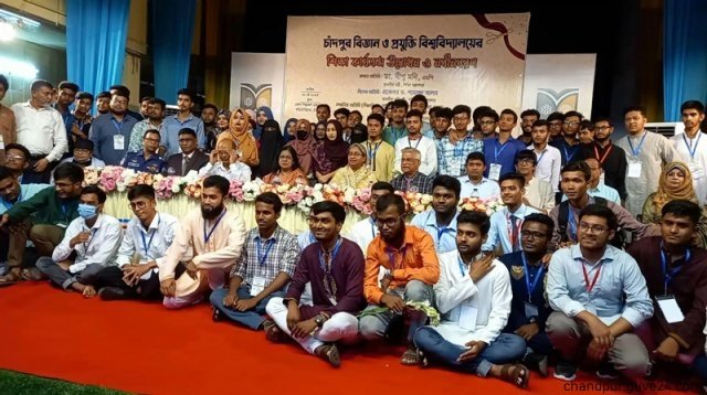 চাঁদপুর বিজ্ঞান ও প্রযুক্তি বিশ্ববিদ্যালয়ের শিক্ষা কার্যক্রম শুরু অবশেষে