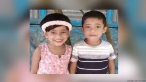 চাঁদপুরে পানিতে ডুবে জমজ ভাই বোনের মৃত্যু