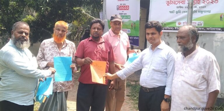 ভূমি অফিসের লিফলেট বিতরণ ভূমি সেবা সপ্তাহে সুবিদপুর পশ্চিম ইউনিয়ন
